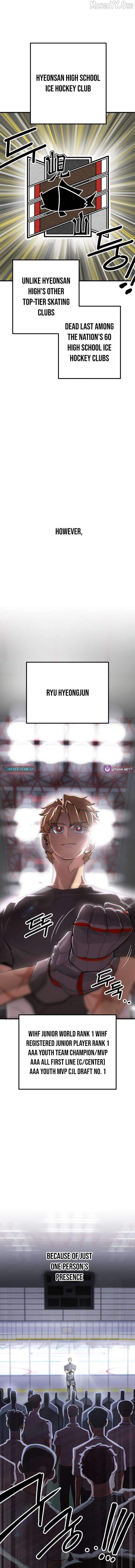 Manga page 23
