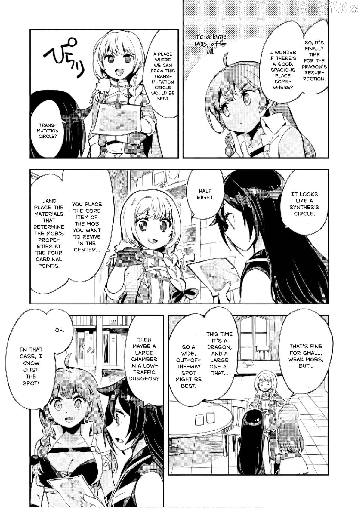 Manga page 20
