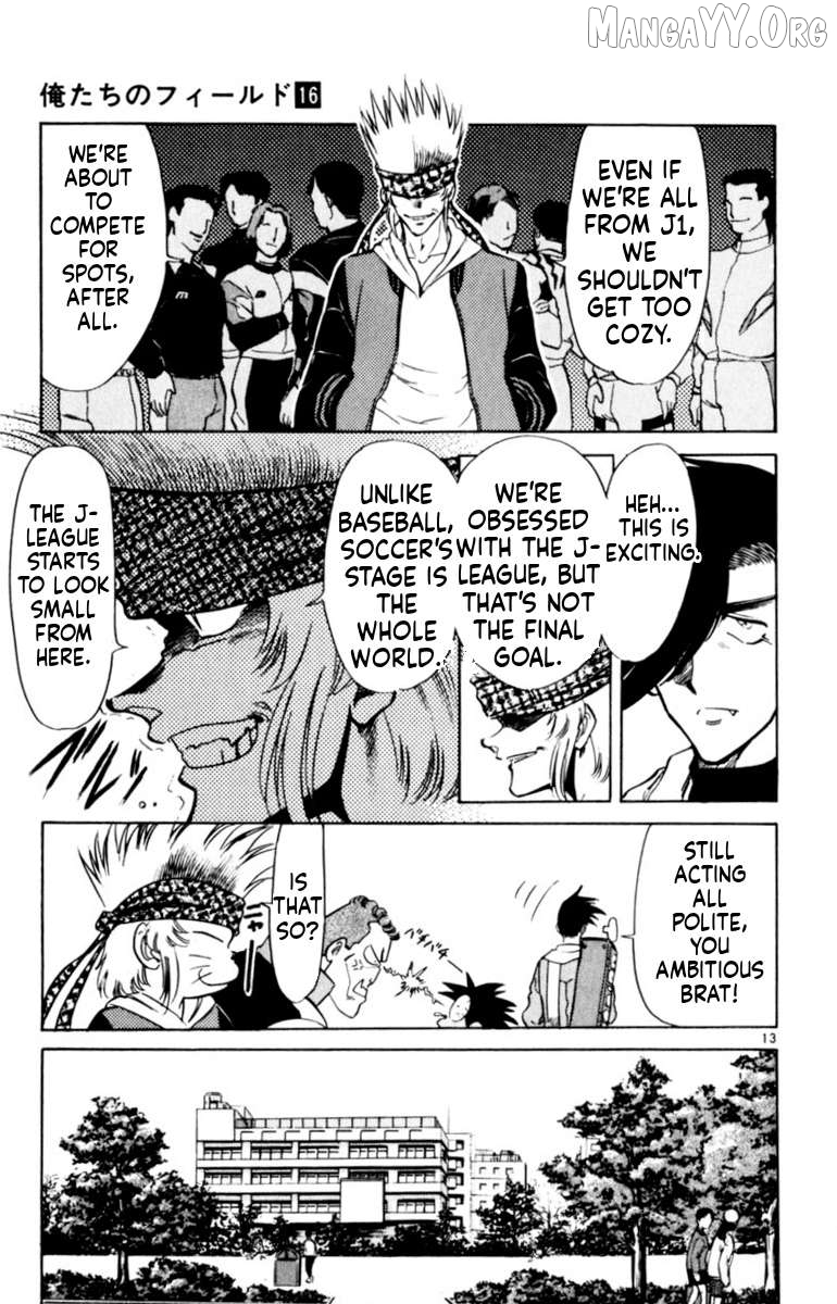 Manga page 16