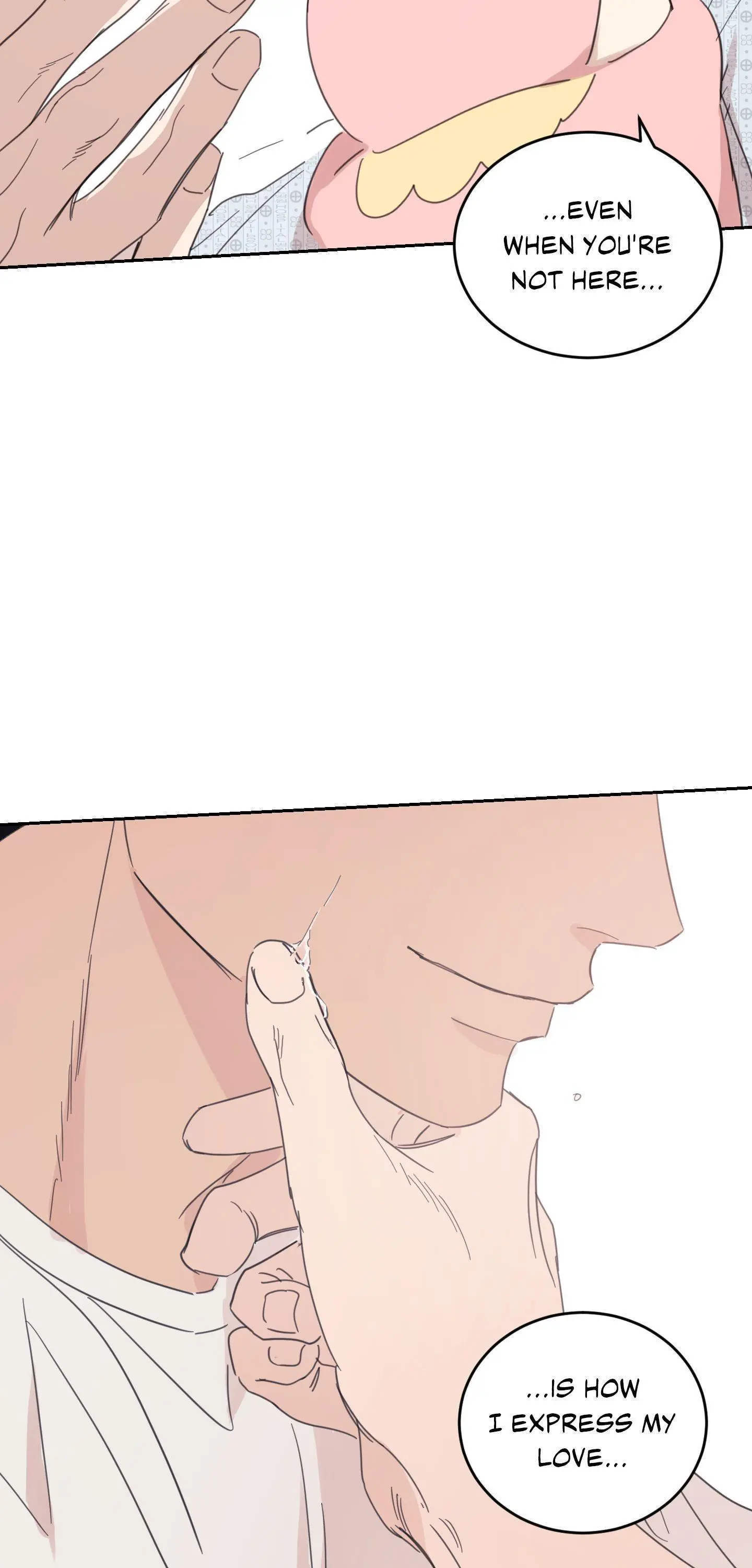 Manga page 43