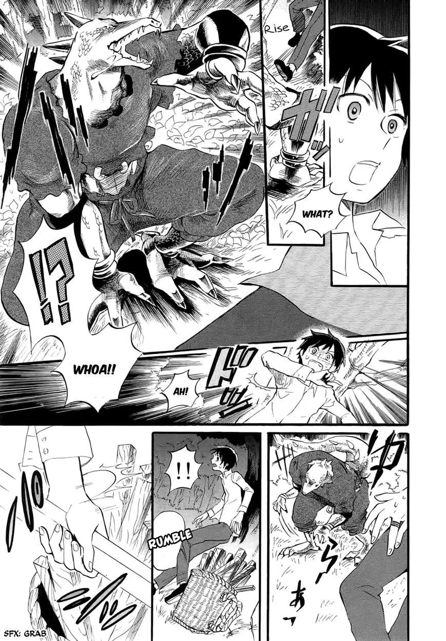 Manga page 26