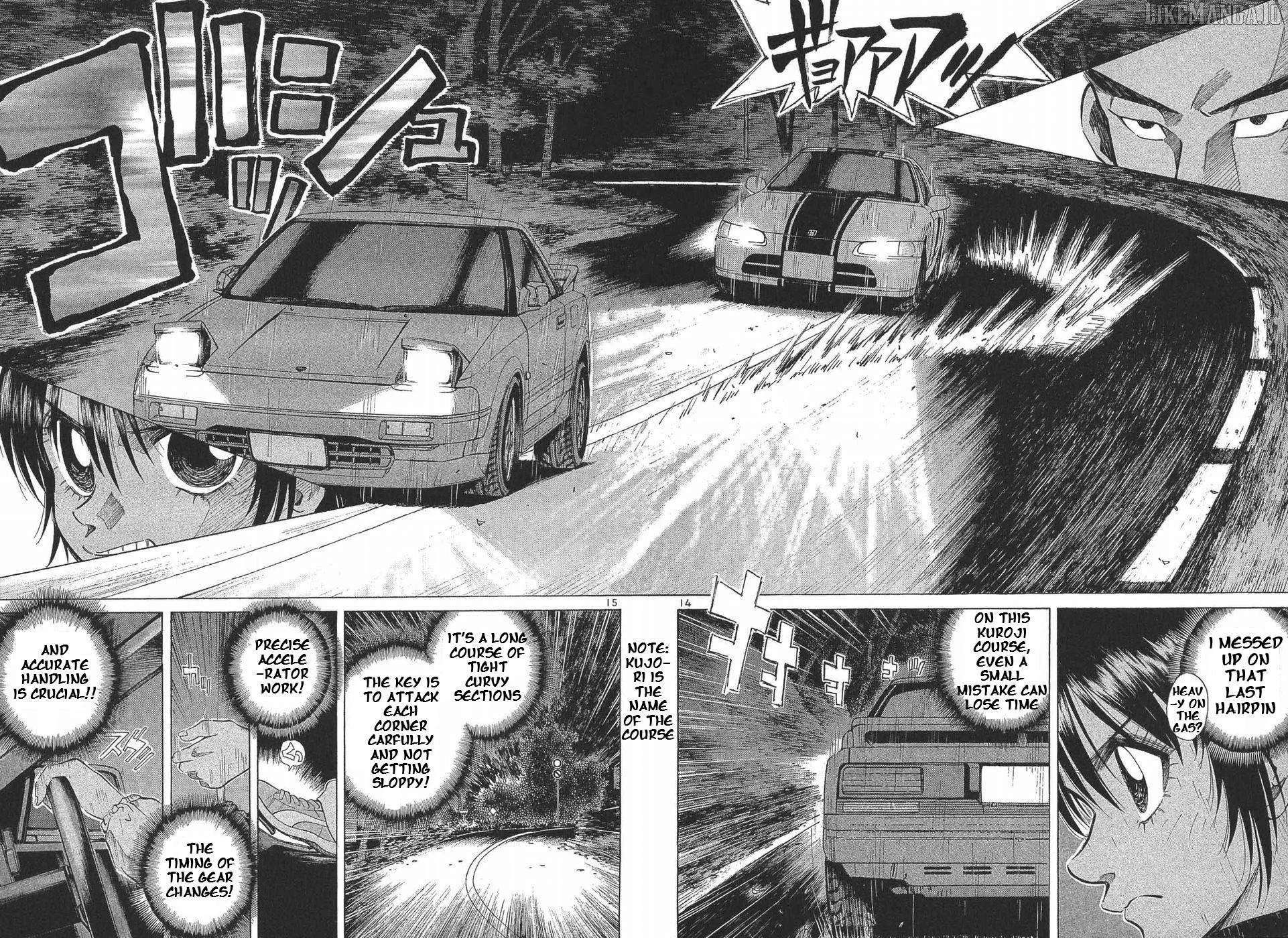 Manga page 13