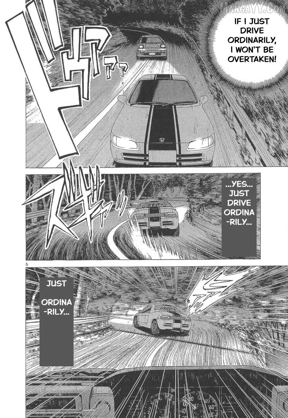 Manga page 7