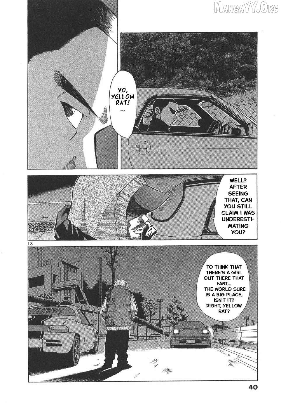Manga page 16