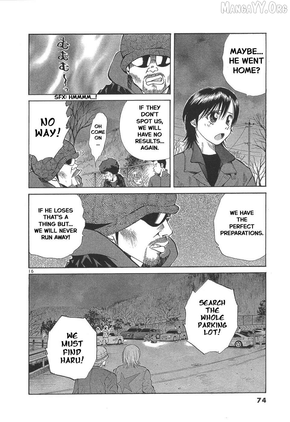Manga page 16
