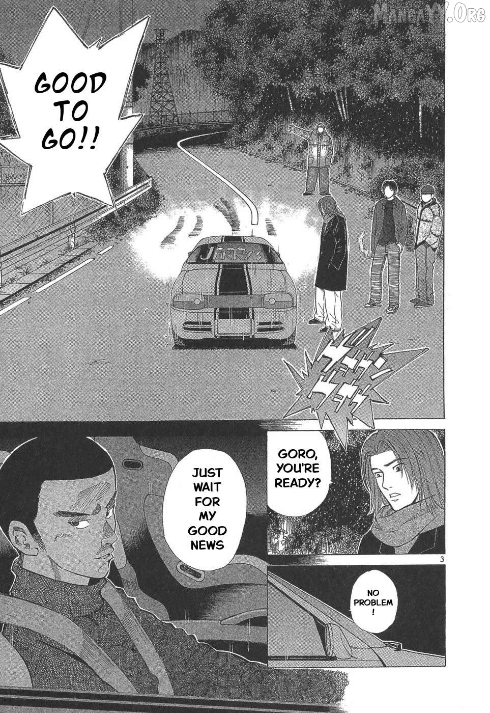 Manga page 3