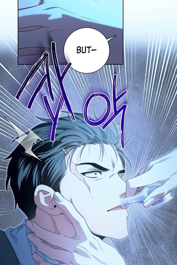 Manga page 87