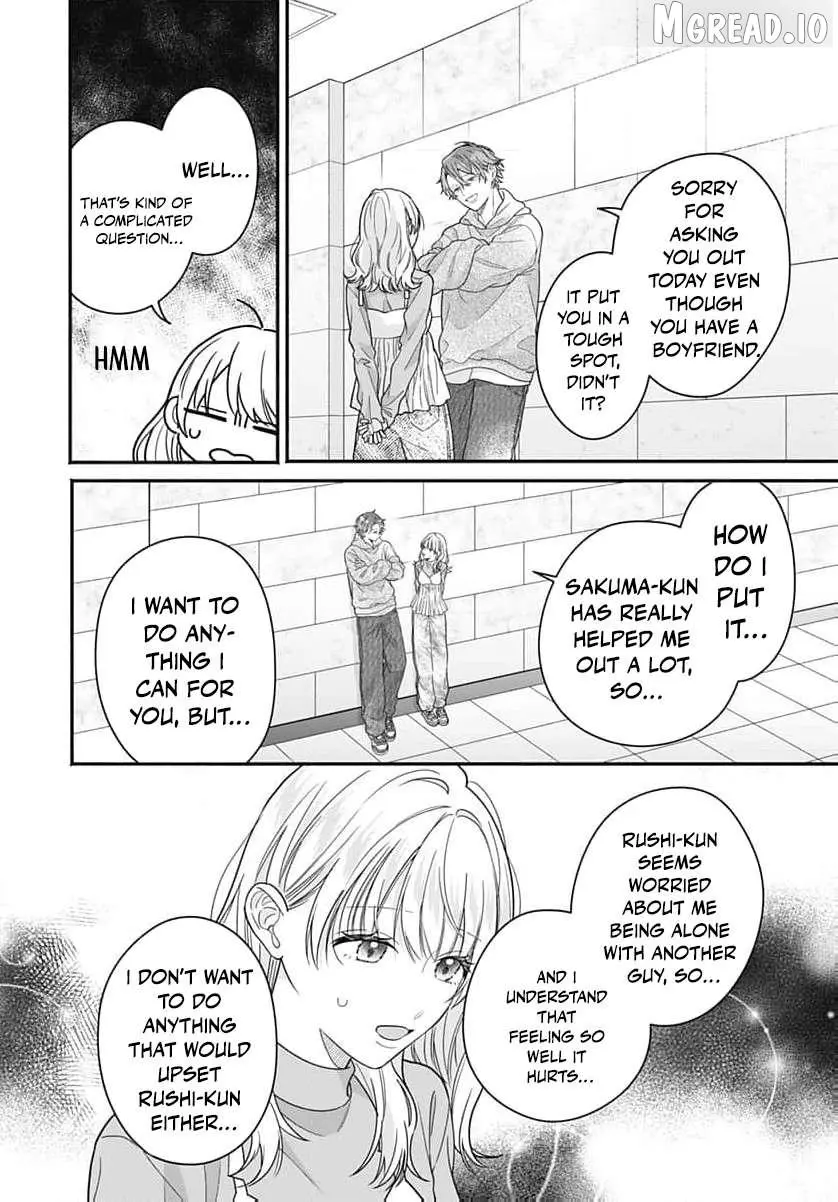 Manga page 33