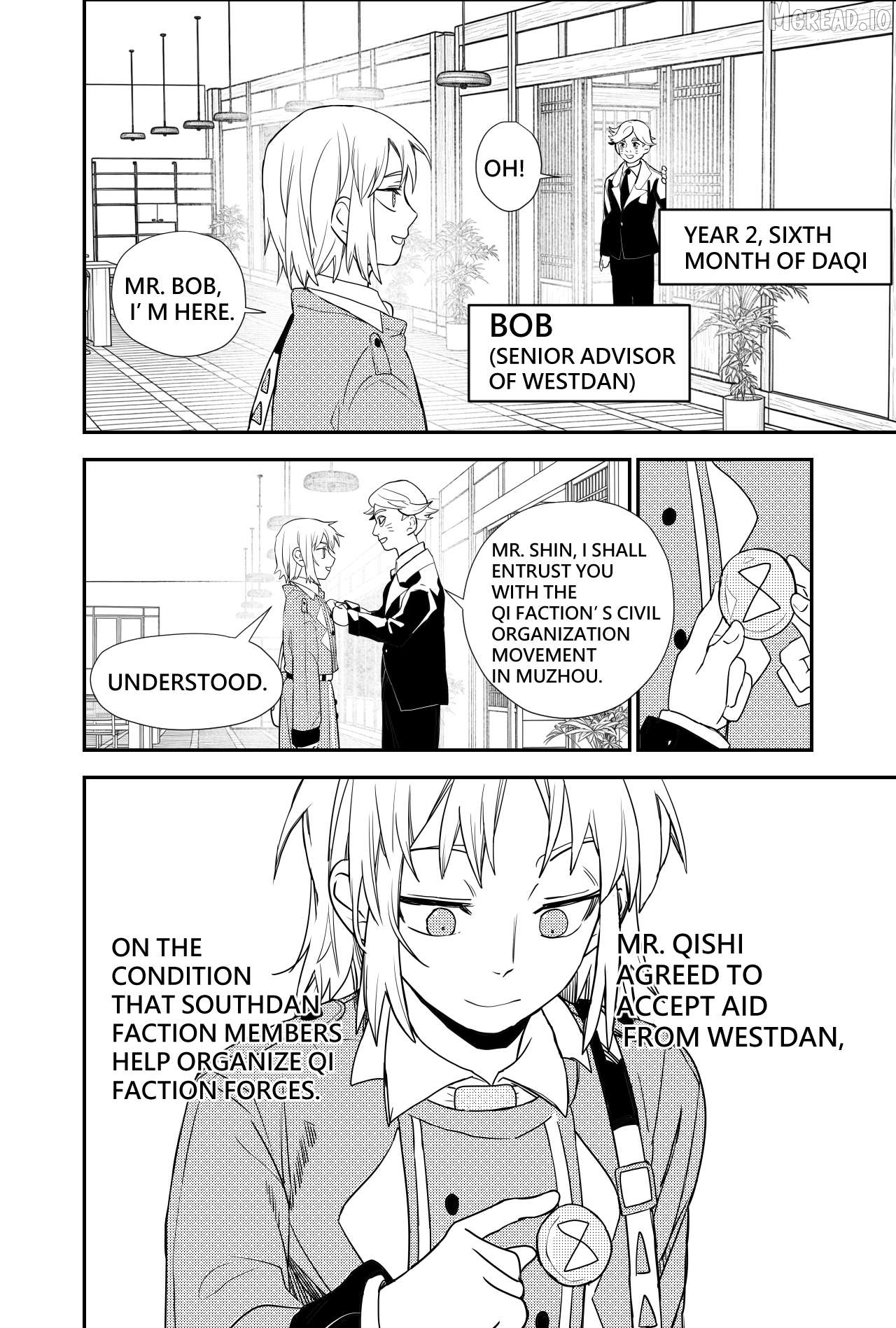 Manga page 21