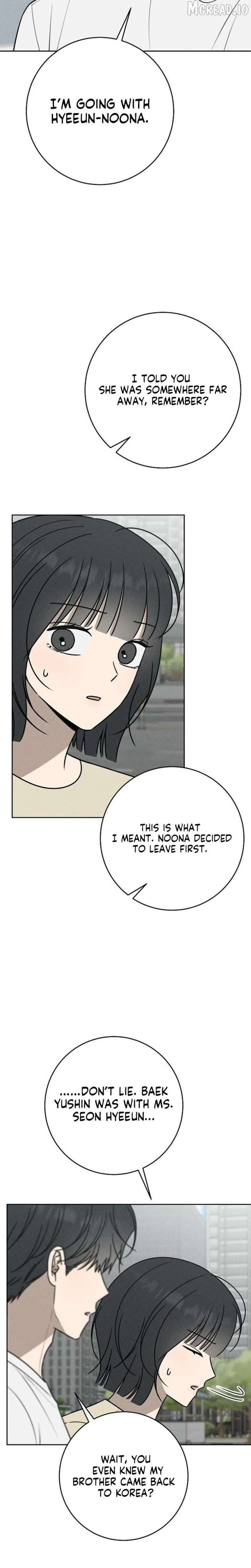 Manga page 27