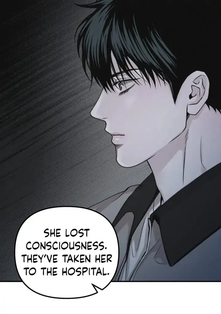 Manga page 71