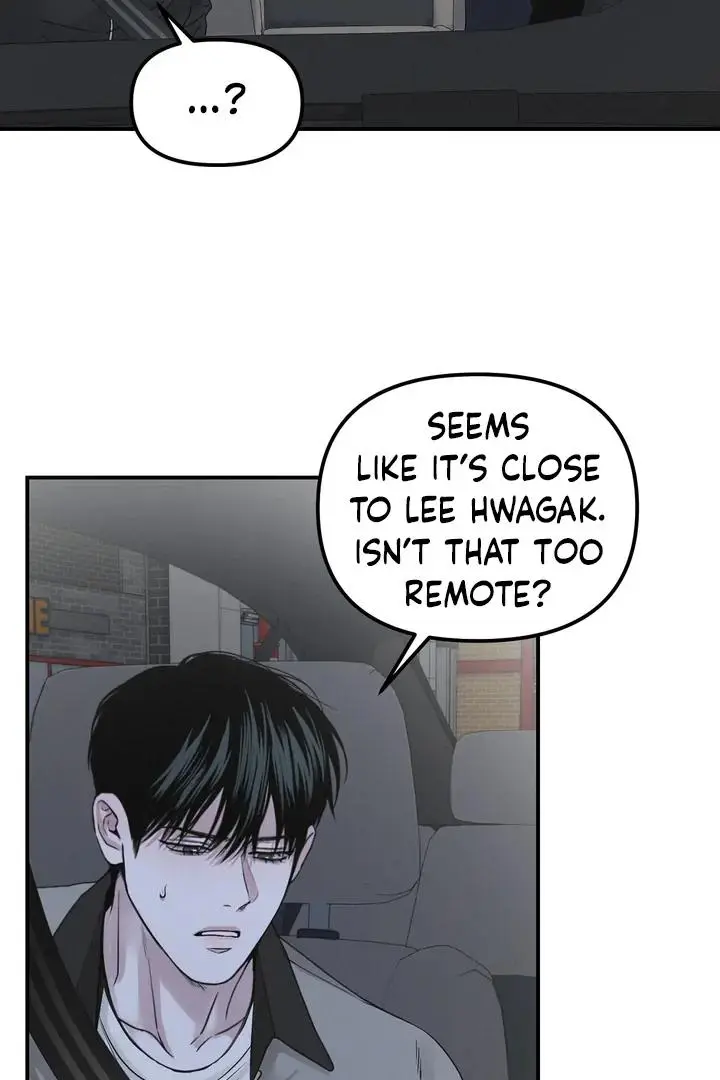 Manga page 63
