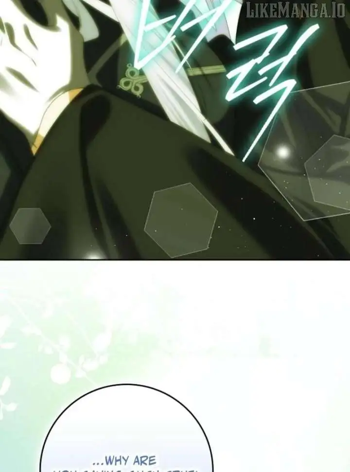 Manga page 45