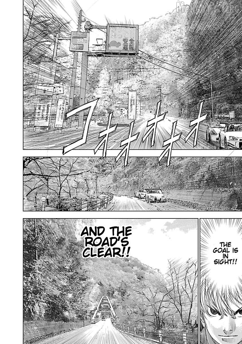 Manga page 13
