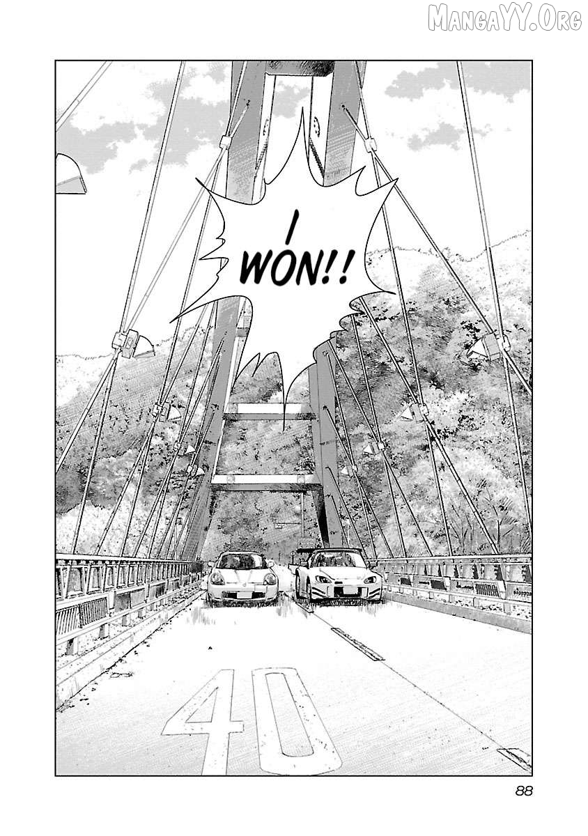 Manga page 18