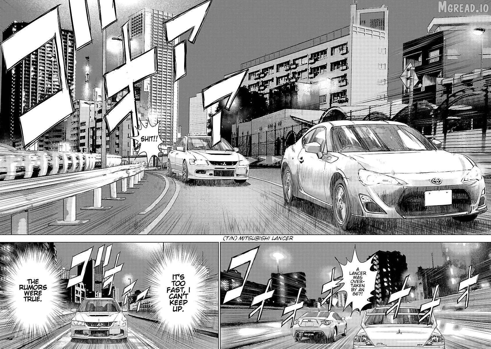 Manga page 3
