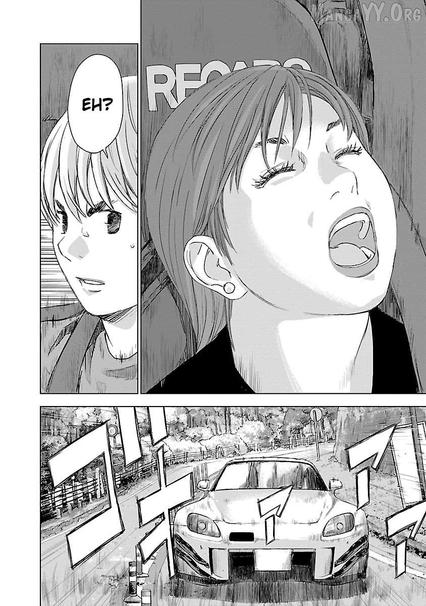 Manga page 21