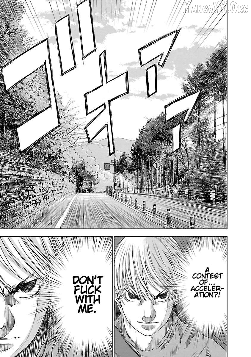 Manga page 12