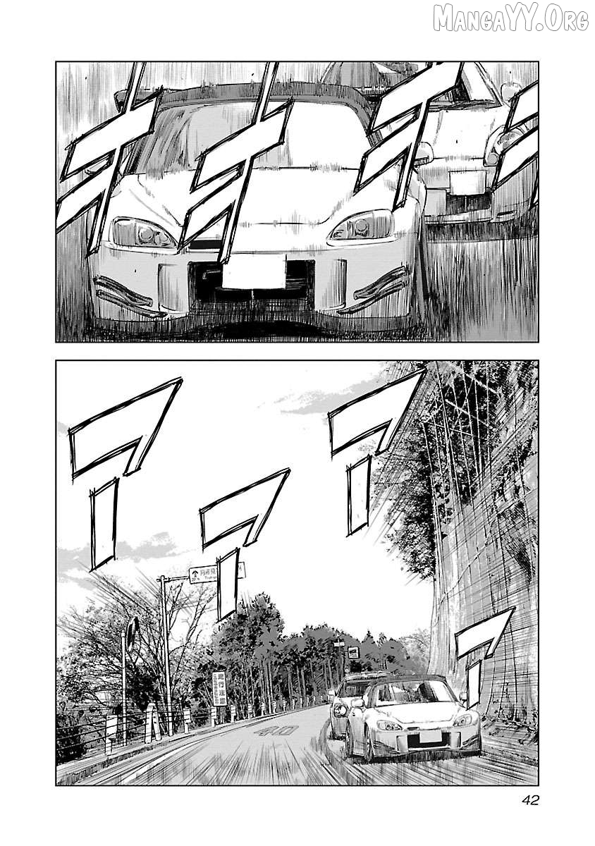 Manga page 16