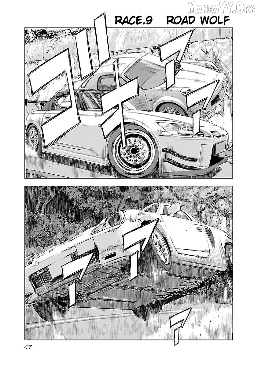 Manga page 2