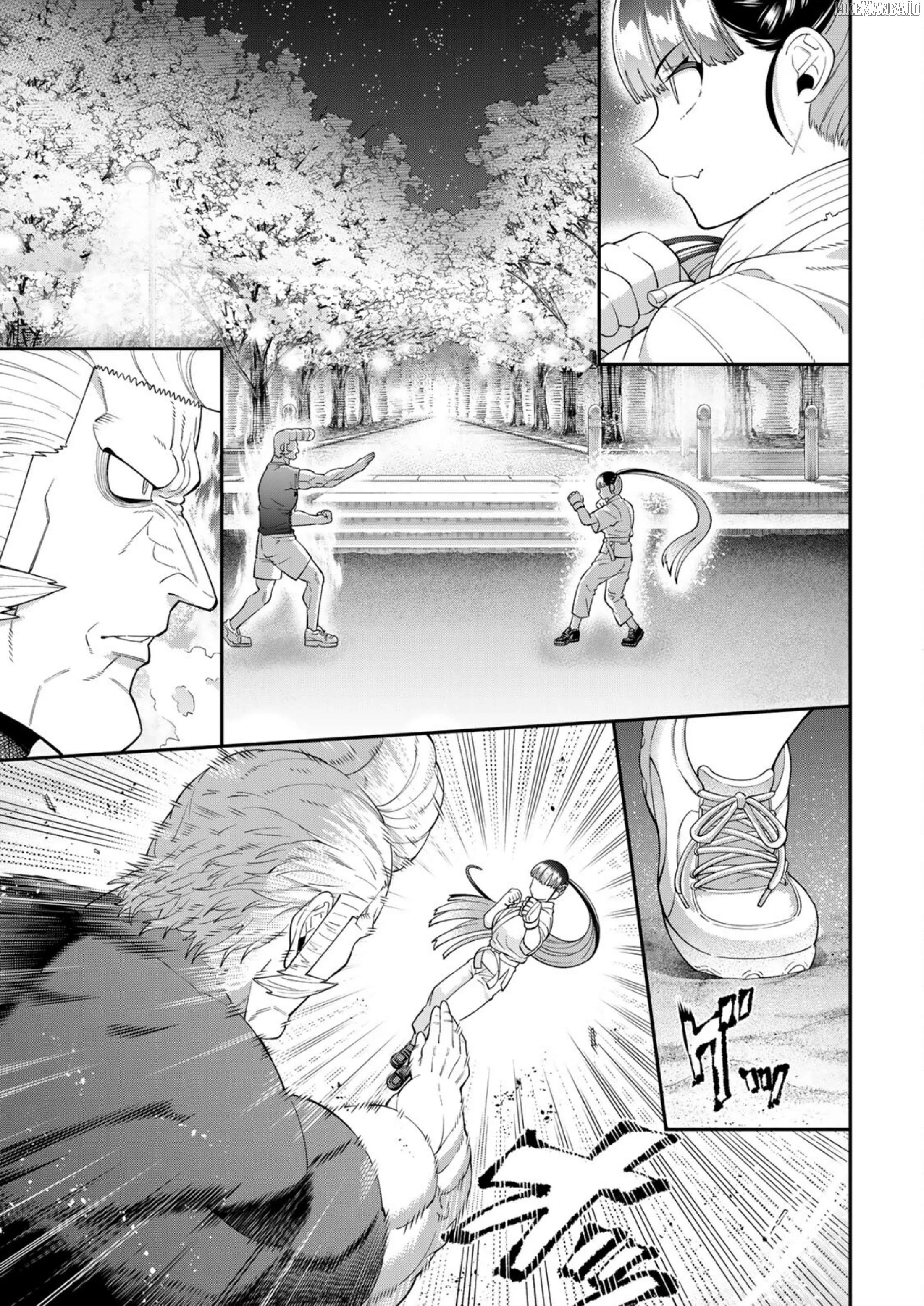 Manga page 13