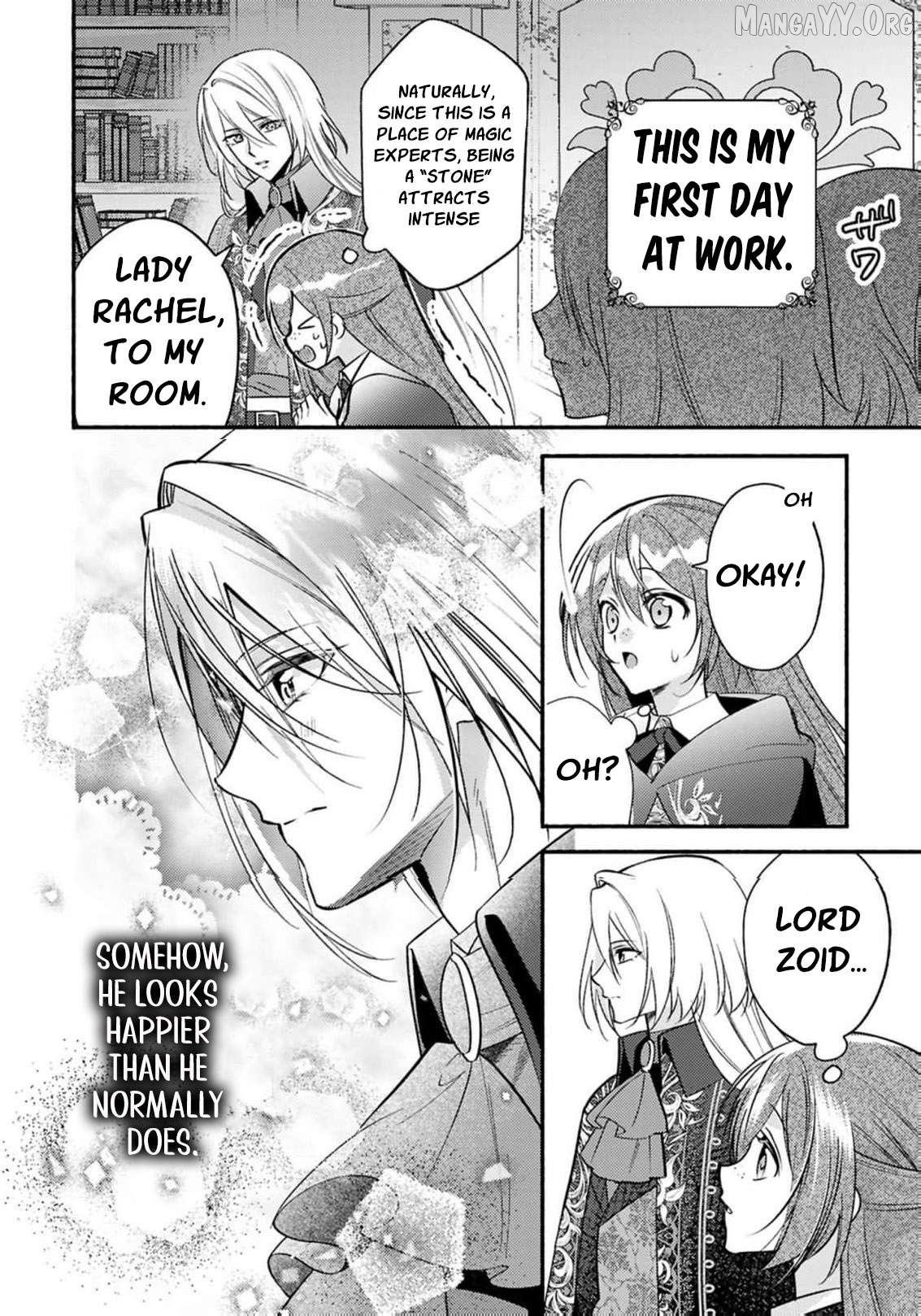 Manga page 7