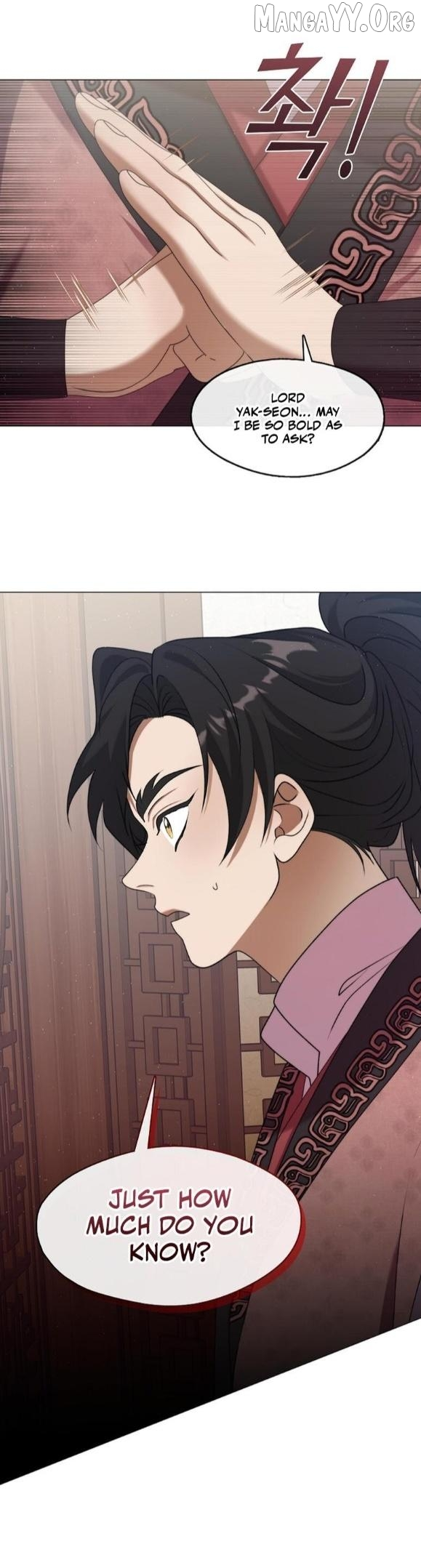 Manga page 29