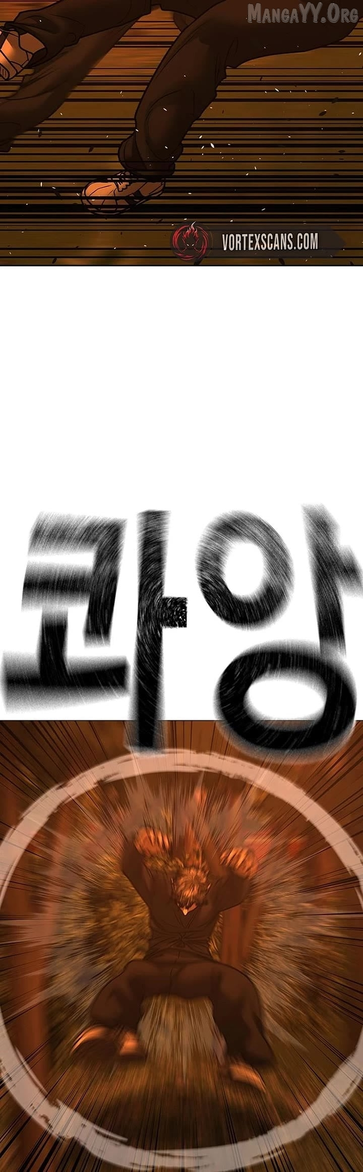 Manga page 51