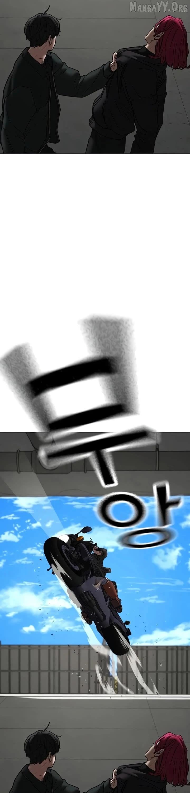 Manga page 79