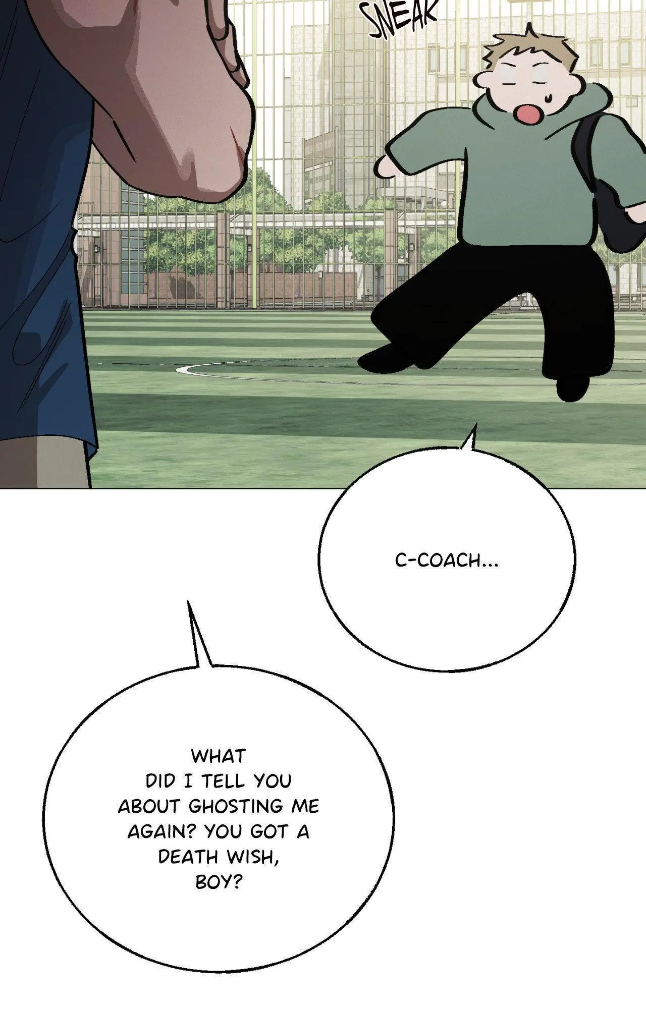 Manga page 17