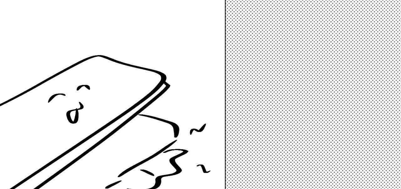 Manga page 40