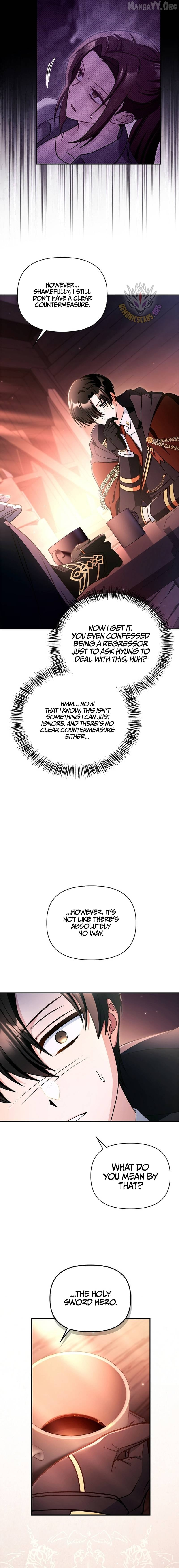 Manga page 18