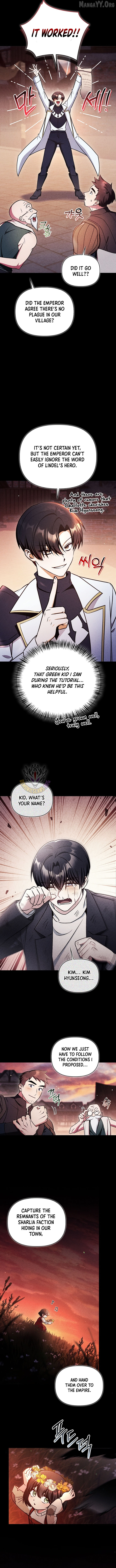 Manga page 8