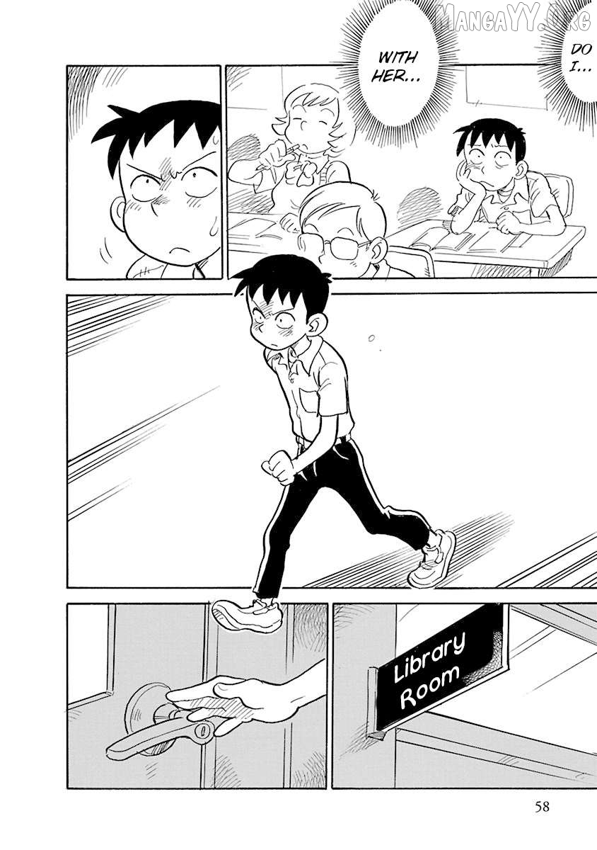 Manga page 4