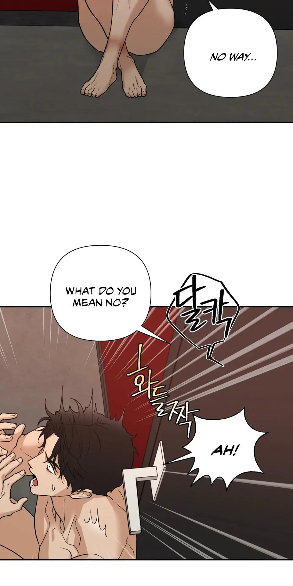 Manga page 17