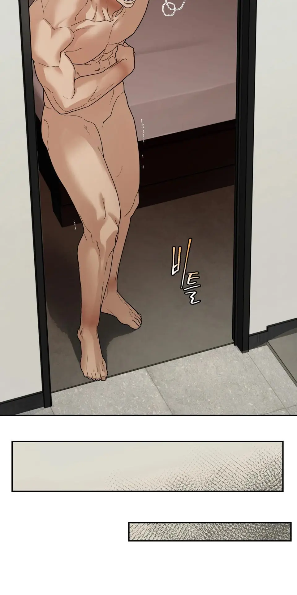 Manga page 38