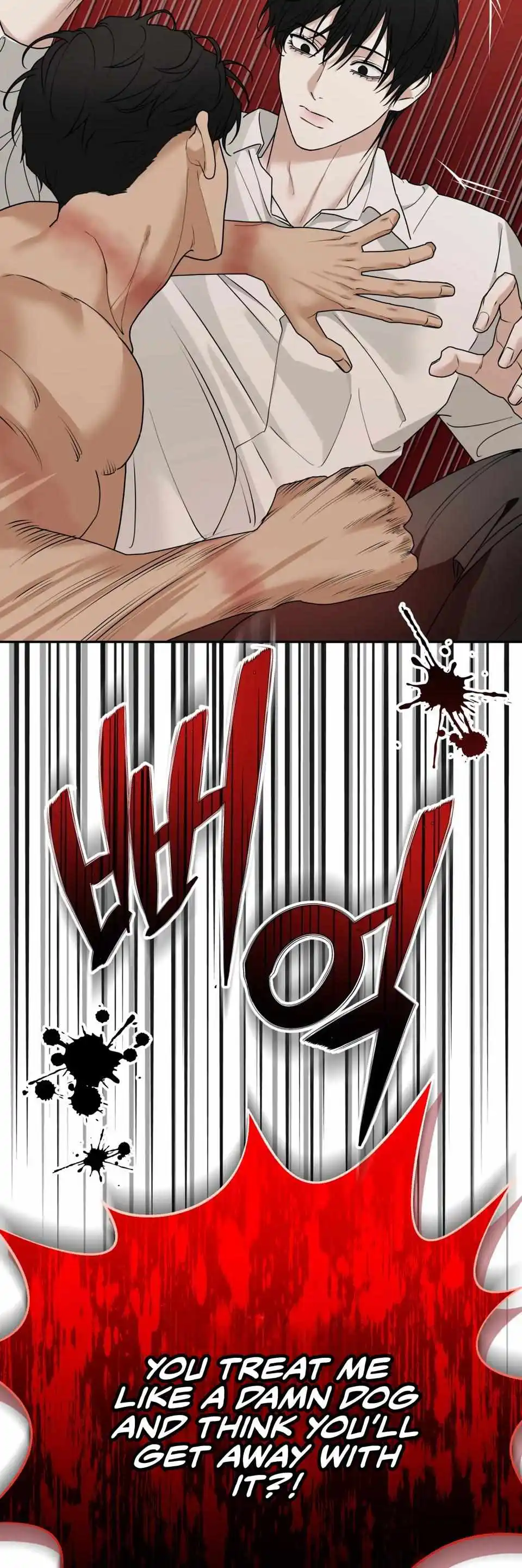 Manga page 47