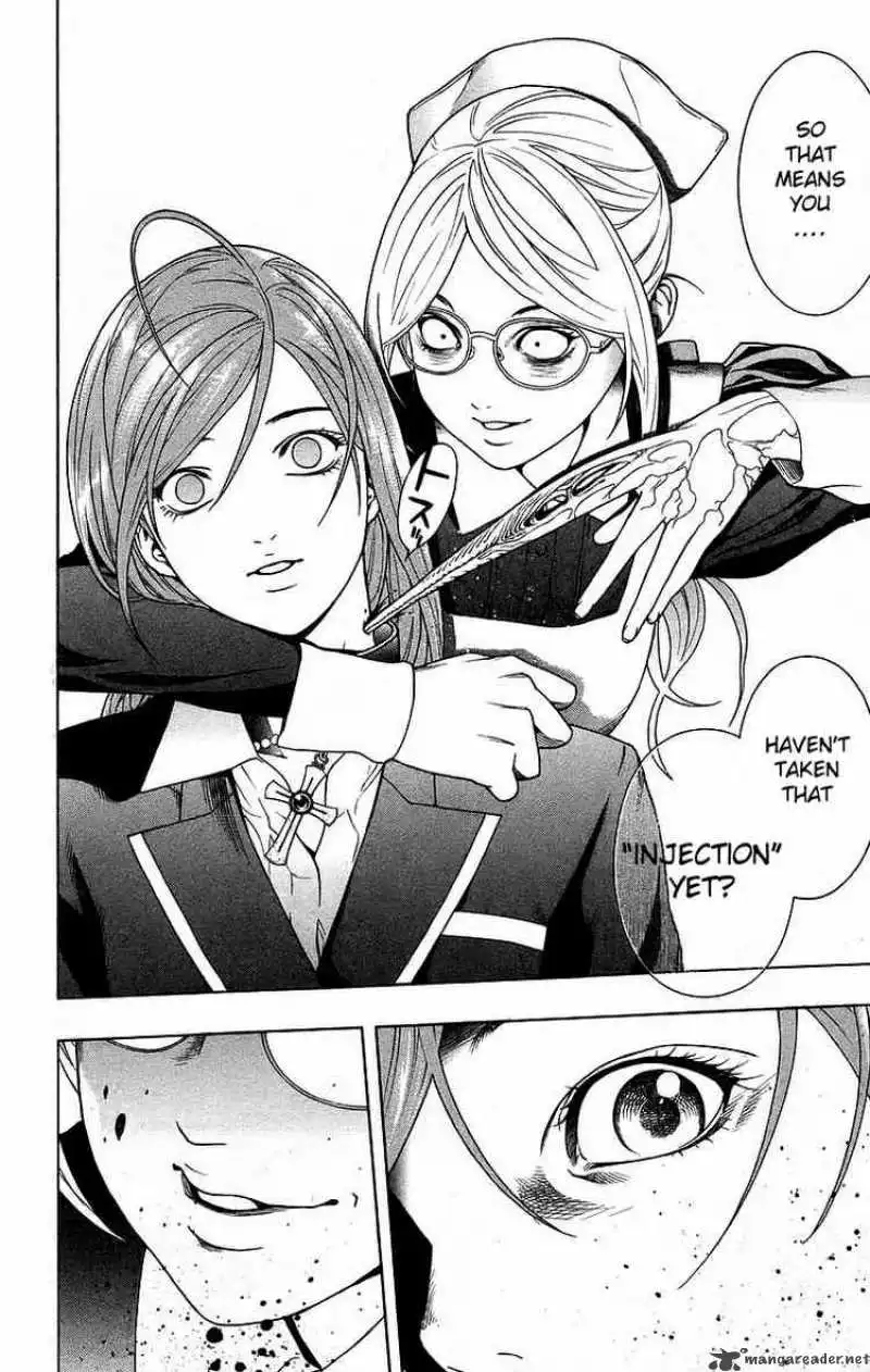 Manga page 37