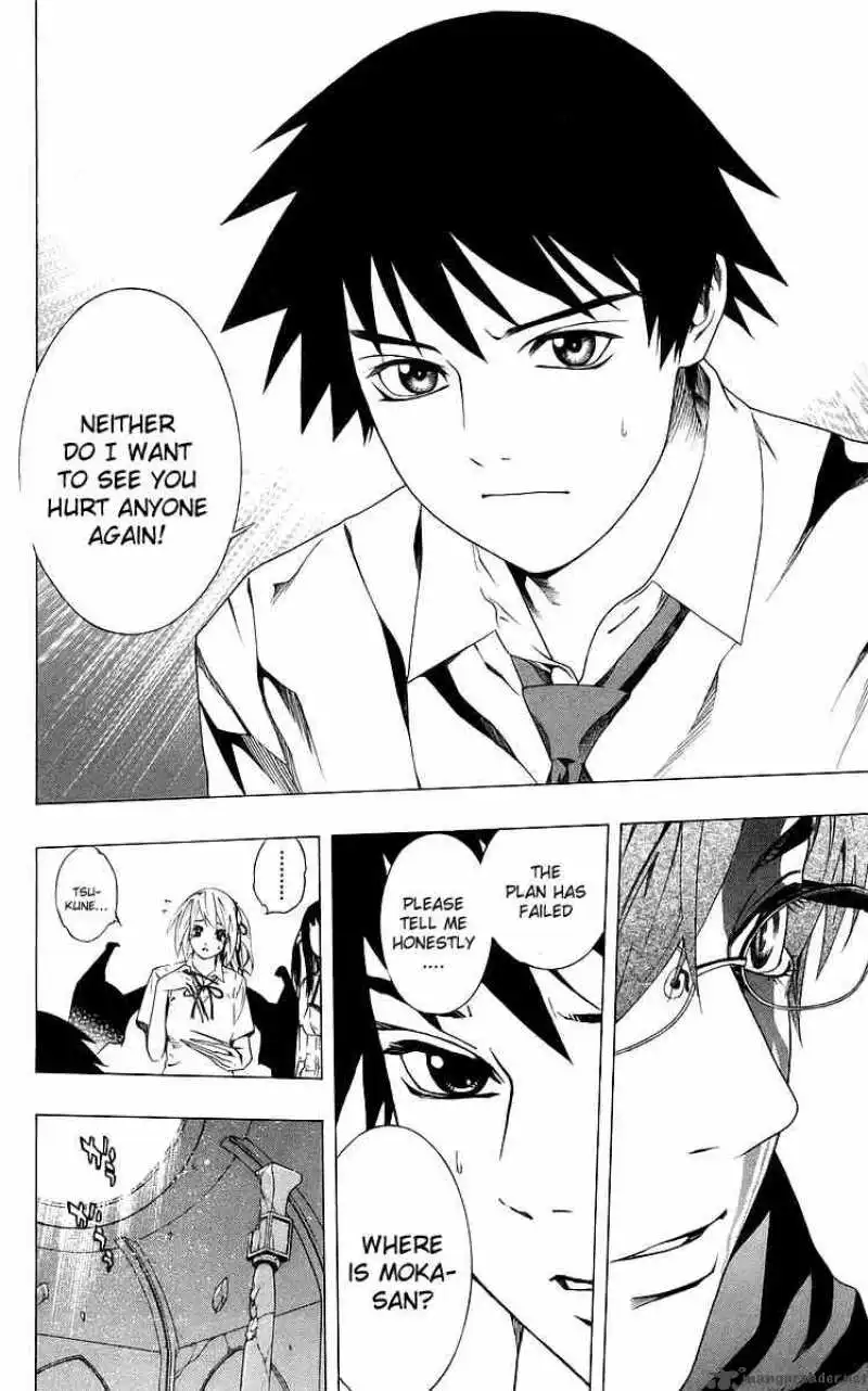 Manga page 19