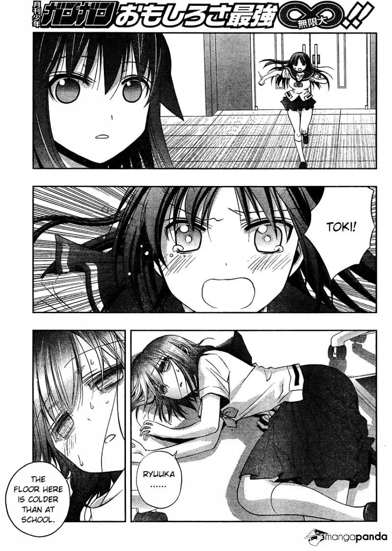 Manga page 35