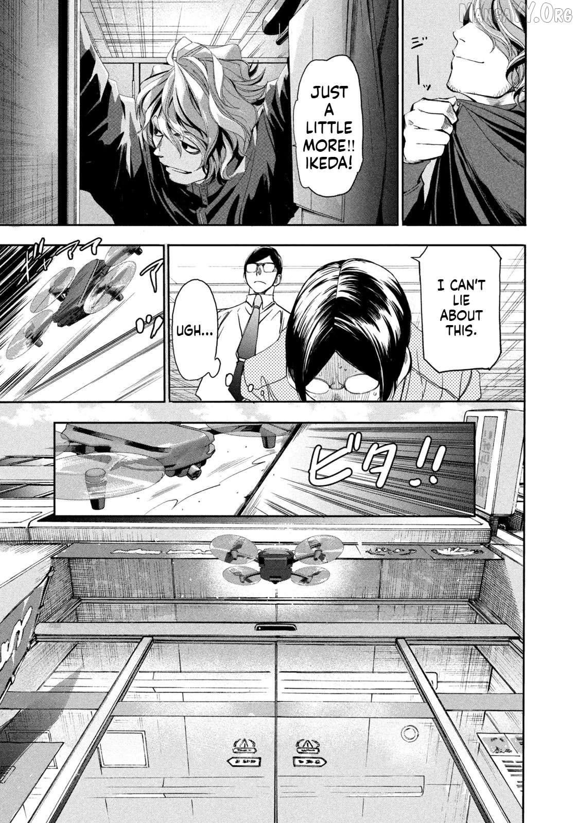 Manga page 8