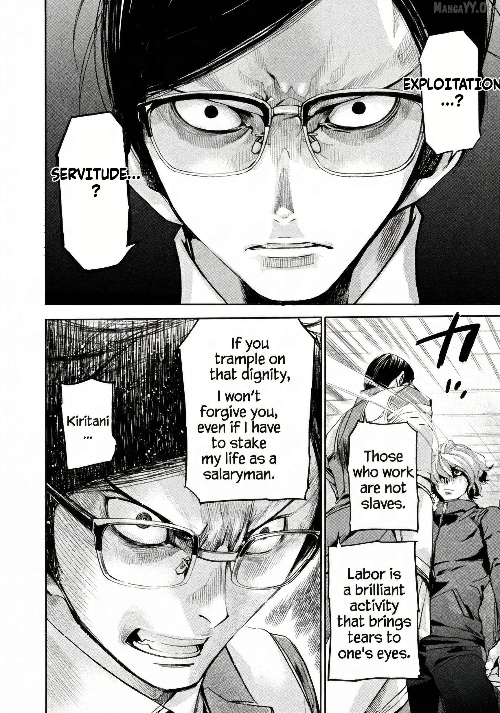 Manga page 4