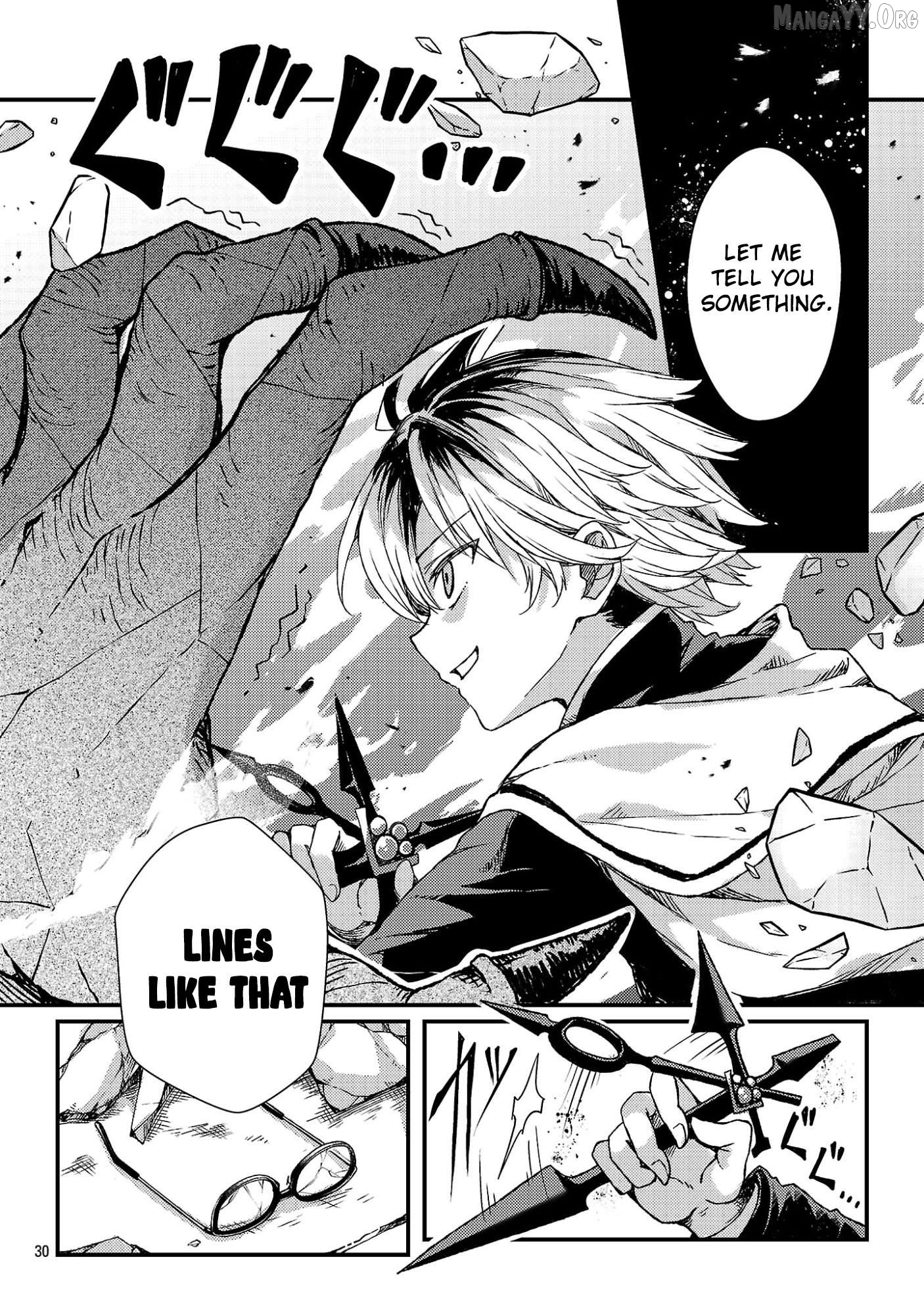 Manga page 37