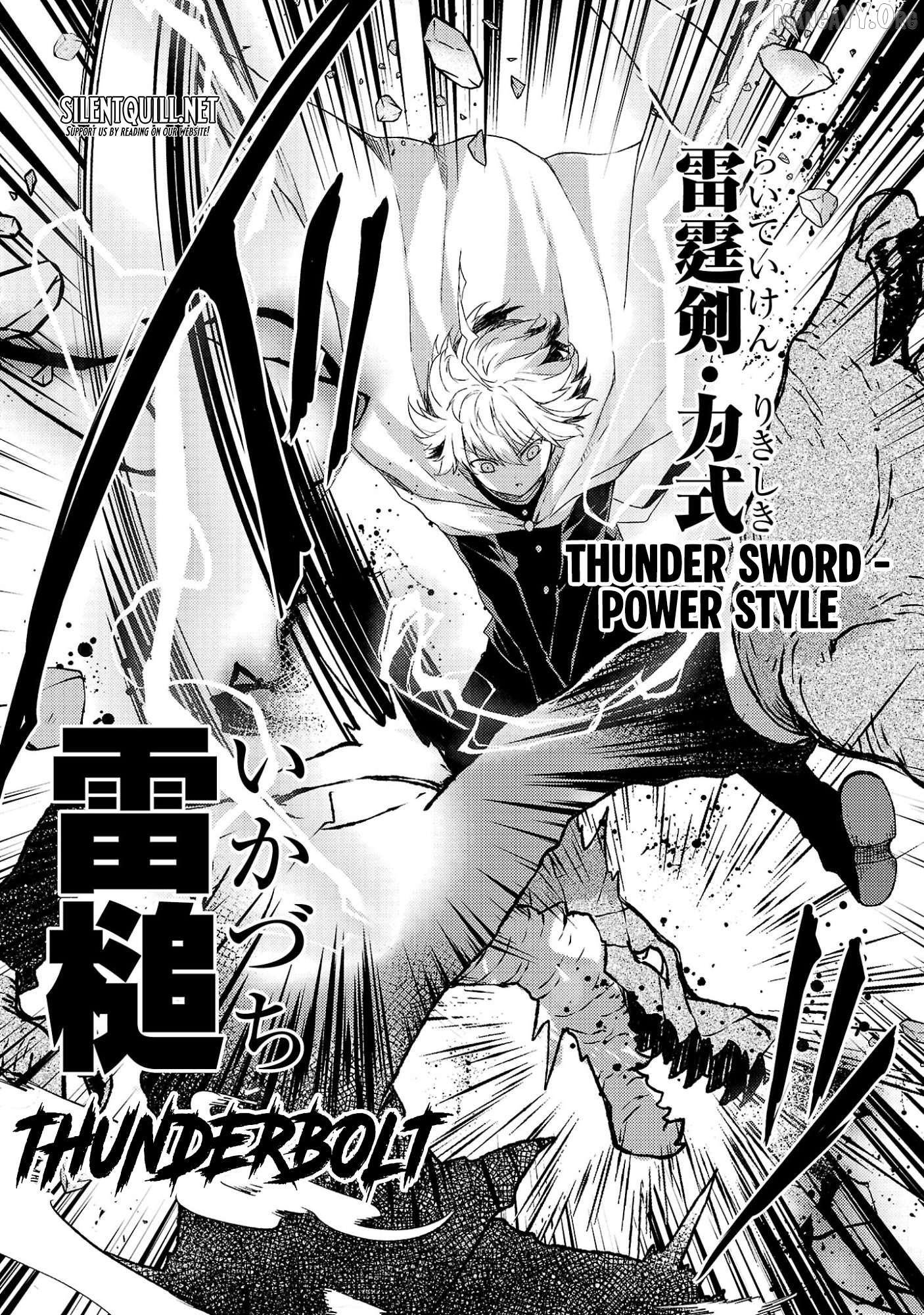 Manga page 39