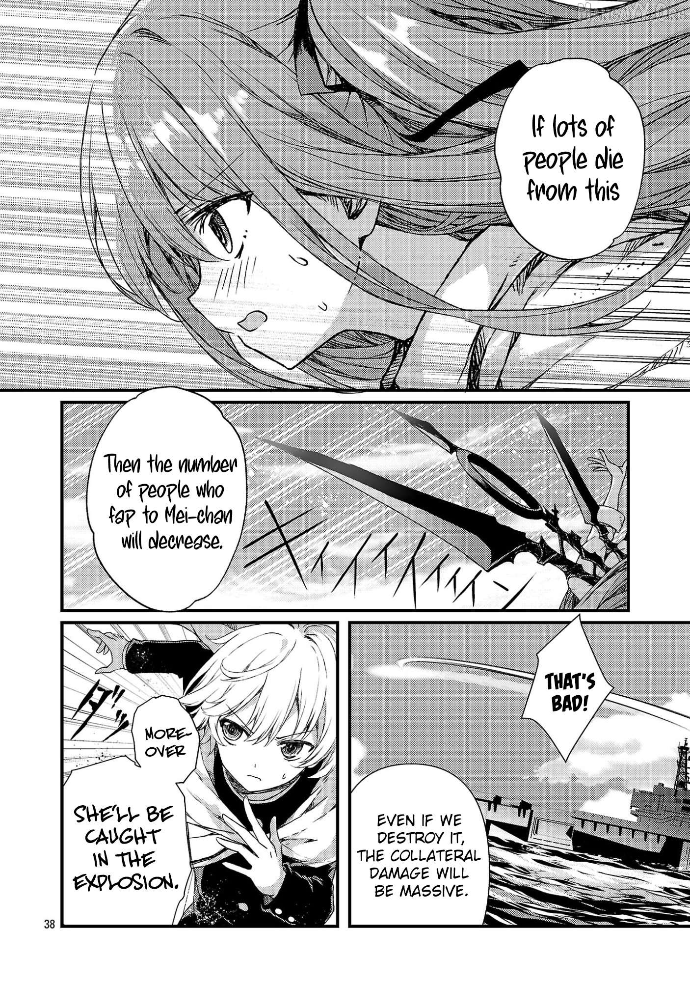 Manga page 45