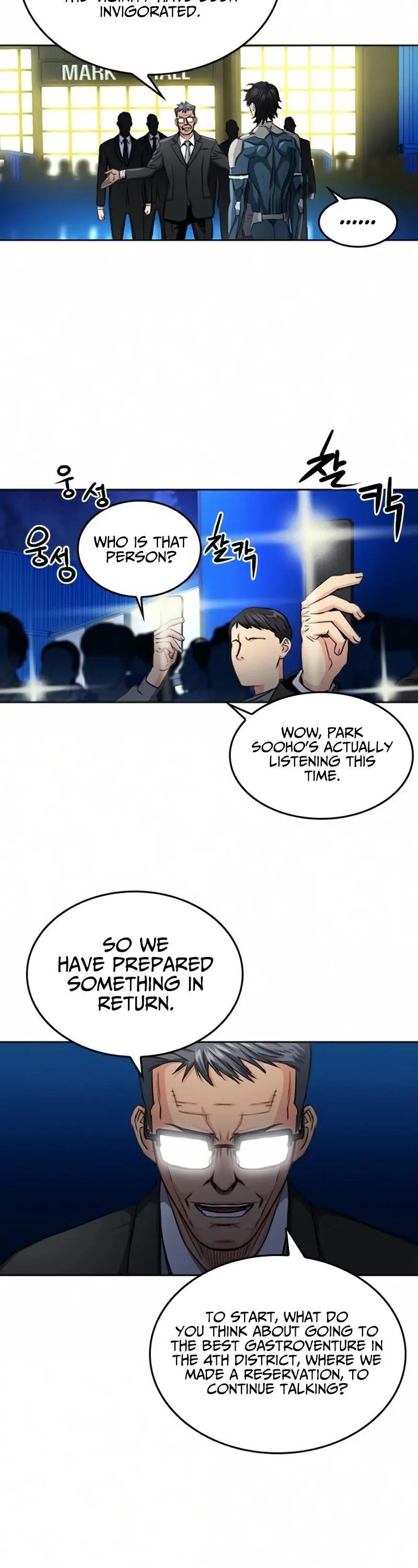 Manga page 33
