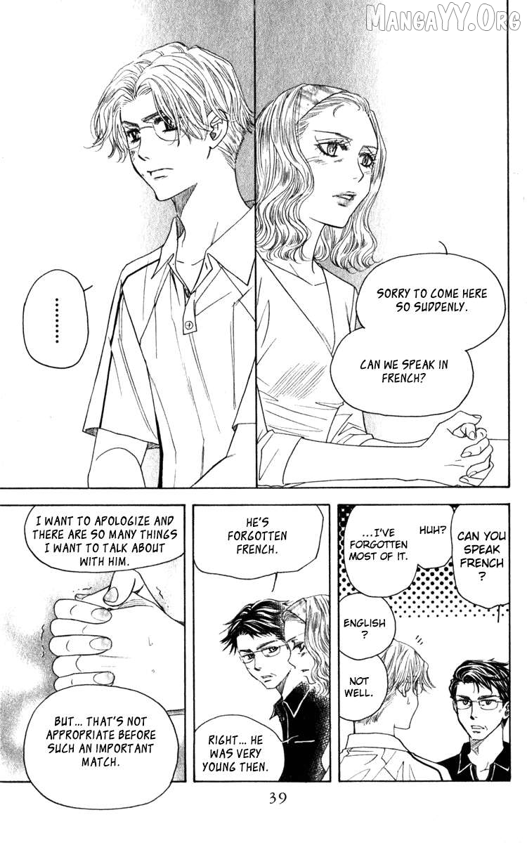 Manga page 5