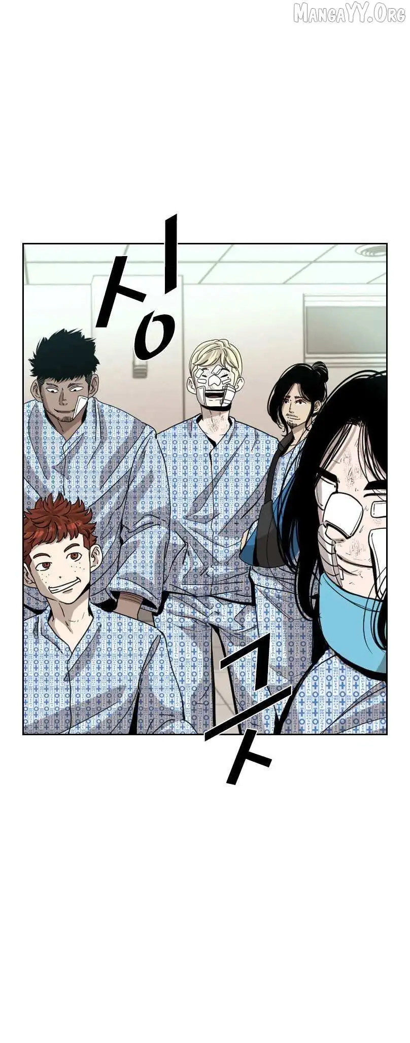 Manga page 44
