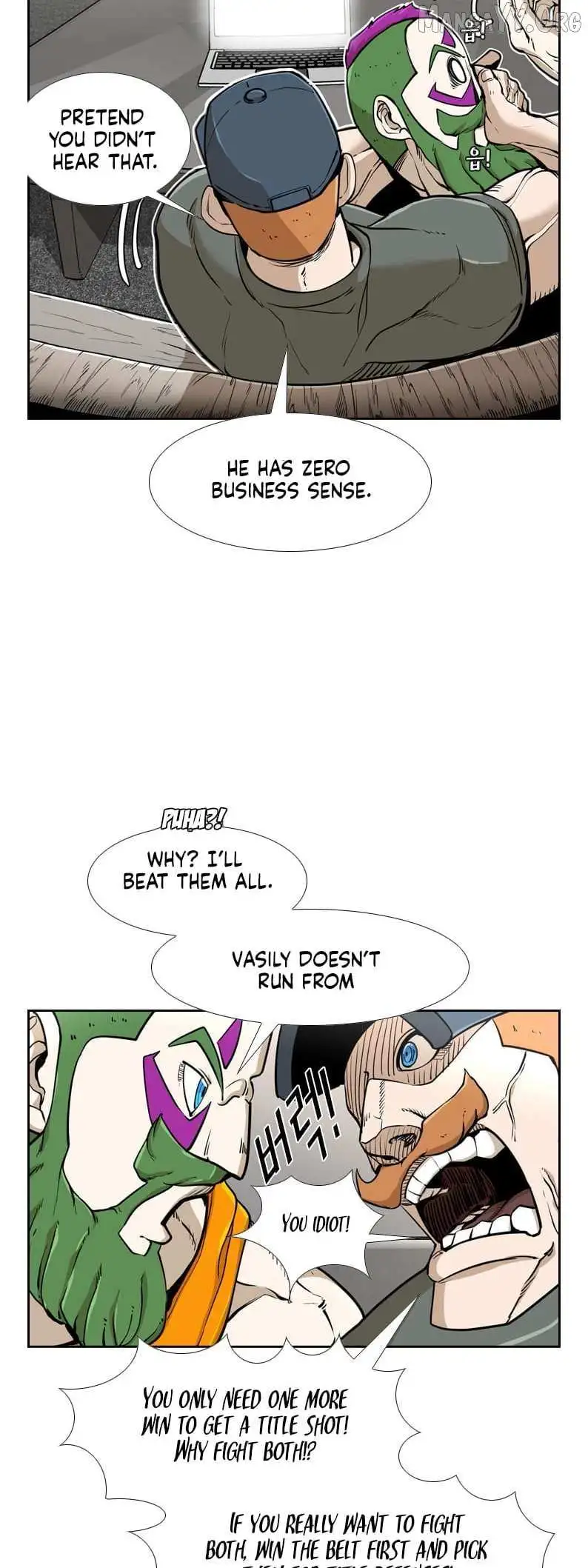 Manga page 50