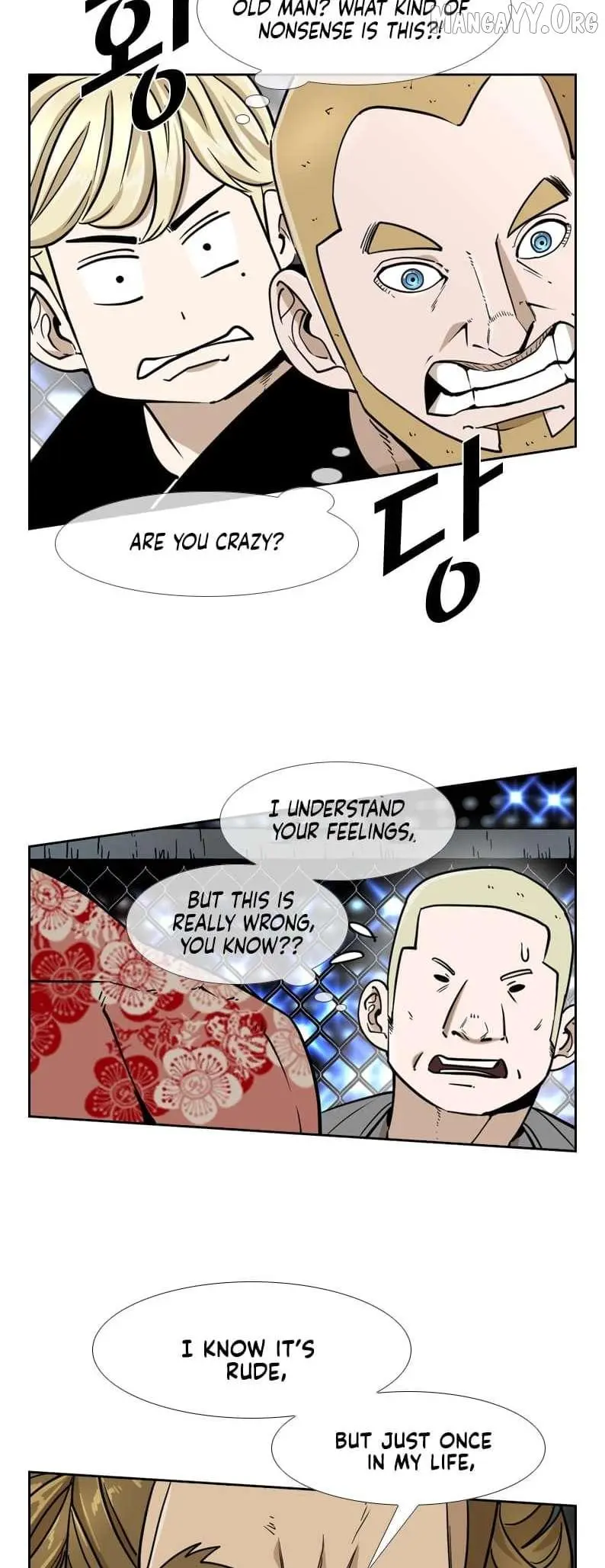 Manga page 42